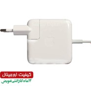 تصویر شارژر اورجینال لپ تاپ مک بوک اپل Apple Magsafe 14.5V 3.1A 45W Apple Magsafe 14.5V 3.1A 45W Adapter