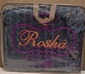 تصویر پتو 2 نفره 