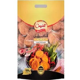 تصویر تانیس فلافل 1ک 