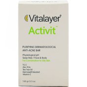 تصویر پن ویتالیر مدل اکتی ویت مناسب برای پوست چرب ا Activit Anti Acne Cleansing Bar Activit Anti Acne Cleansing Bar