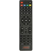 تصویر کنترل گیرنده StarSat 8989 کپی StarSat 8989 Remote Control