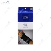 تصویر مچ بند آتل دار مدل W021 دکتر مد (Dr-med Wrist) 