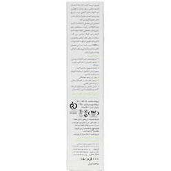 تصویر لوسيون ترميم كننده 200گرم دکتر ژیلا Doctor Jila Therapeutic Lotion