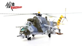 تصویر ماکت هلیکوپتر میل می 24 جمهوری چک | Panzerkampf 1:72 Mil Mi-24V Hind-E Czech Air Force 331st 