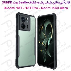 تصویر کریستال شیلد شفاف گوشی Xiaomi 13T Xiaomi 13T XUNDD Beatle Series Crystal Clear Case