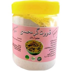 تصویر قاووت گل محمدی چهل گل (200 گرم) 