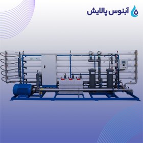 تصویر دستگاه تصفیه آب صنعتی 500 متر مکعب ا 500-cubic-meters-industrial-water-purifier 500-cubic-meters-industrial-water-purifier
