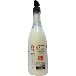 تصویر ماسک موی با آبکشی کی اس دی KSD HAIR MASK 700 ML