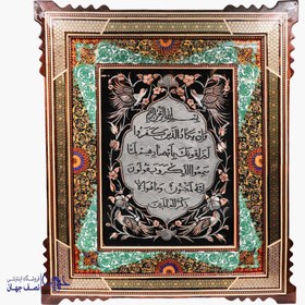 تصویر تابلو قلم زنی کدg341 