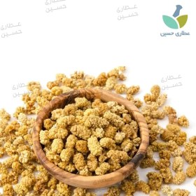 تصویر توت خشک 