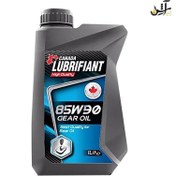 تصویر روغن گیربکس خودرو کانادا لوبریفنت مدل GL-4 85W-90 حجم 1 لیتر 