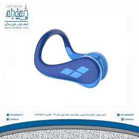 تصویر دماغ گیر آرنا مدل Clip Pro Plug 