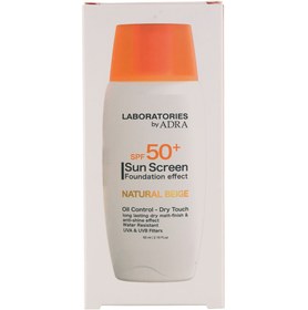 تصویر کرم ضد آفتاب پودری بژ طبیعی دارای spf50 حجم 65 میل آدرا Adra Laboratories Spf50 Sun Screen 65 ml