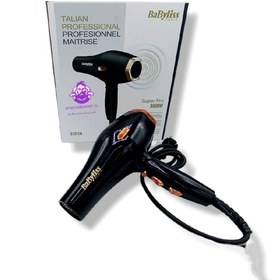 تصویر سشوار حرفه ای بابلیس قدرت ۹۰۰۰وات BaByliss D391CN BaByliss D391CN