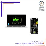 تصویر پک نرم افزاری تیونینگ و افزایش شتاب 
