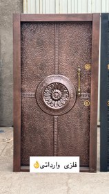 تصویر درب ضدسرقت فلزی 