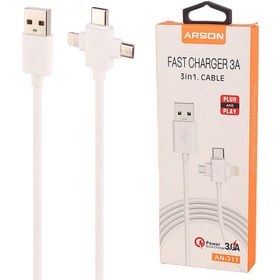 تصویر کابل تبدیل USB به لایتنینگ/تایپ سی/MicroUSB آرسون مدل AN-311 Arson AN-311 conversion cable