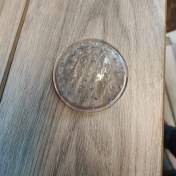 تصویر یدک صافی 