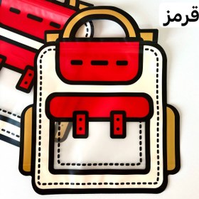 تصویر زیپ‌کیپ کوله‌پشتی۲ 
