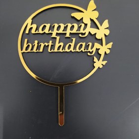 تصویر تاپر کیک یخچالی کد 05 