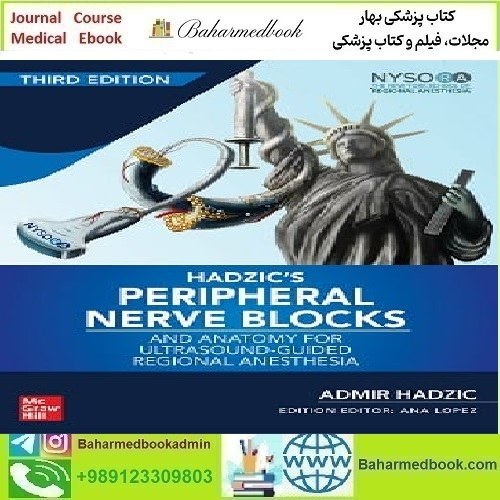 خرید و قیمت Hadzic's Peripheral Nerve Blocks and Anatomy for