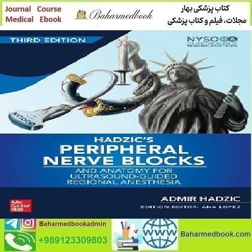 خرید و قیمت Hadzic's Peripheral Nerve Blocks and Anatomy for