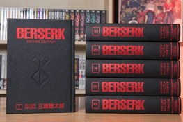 تصویر خرید مانگا Berserk Deluxe مانگا برزرک نسخه دلوکس به زبان انگلیسی 