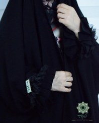 تصویر چادر جده شاپرک مچ کار شده 