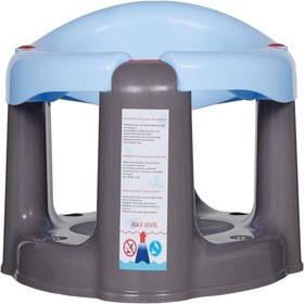 تصویر صندلی حمام و خواب کودک ضد لغزش آبی بی بی جم baby jem BABYJEM ANTI-SLIP BABY BATH & SLEEPING SEAT BLUE636