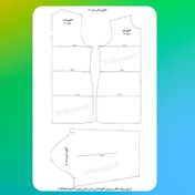 تصویر پک کامل الگو آماده رگالی از سایز 36_52 