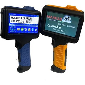 تصویر جت‌ پرینتر دستی مدل C40 pro 