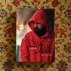 تصویر عکاس خیابانی 