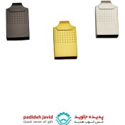 تصویر فلش مموری فلزی D57 