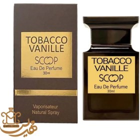 تصویر ادو پرفیوم طرح برند اسکوپ مدل توباکو وانیل حجم 30 میل | Scoop Tobacco Vanille 