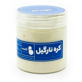 تصویر کره نارگیل 