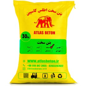 تصویر پودر سخت کننده بتن خشکه پاش سفید (pas_۱۸wh) 