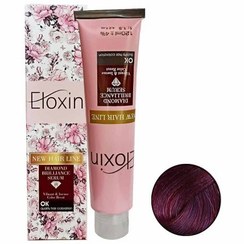 تصویر رنگ مو الوکسین شرابی بادمجانی شماره 6.20 حجم 120 میلی لیتر Eloxin Violet Hair Color No.6.20 120ml