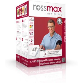 تصویر فشارسنج بازویی دیجیتال مدل CF-155f رزمکس Rossmax Rossmax Automatic Blood Pressure Monitor CF-155f