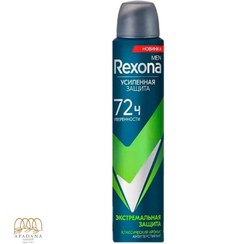 تصویر اسپری ضد تعریق مردانه رکسونا مدل EXTREME PROTECTION حجم ۲۰۰ میل ۷۲ ساعته 