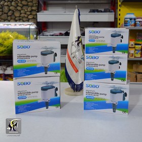 تصویر واتر پمپ دو خروجی تاپ فیلتر سوبو مدل AQ-058 (دارای LED ) SOBO power head AQ-058