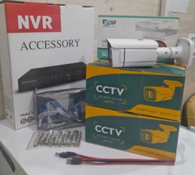 تصویر پکیج ۴ عددی دوربین مداربسته مناسب اماکن مسکونی و تجاری cctv 4 number