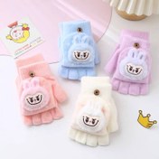 تصویر دستکش لبوبو 