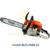 تصویر اره موتوری برونل 35 سانت 45 سی سی مدل BLCS-4500-14inch BLCS-4500-14inch Brunel Chainsaw