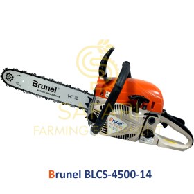 تصویر اره موتوری برونل 35 سانت 45 سی سی مدل BLCS-4500-14inch BLCS-4500-14inch Brunel Chainsaw