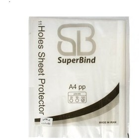 تصویر کاور کاغذ سوپربایند سایز A4 بسته 100 عددی SuperBind Holes Sheet Protector Size A4 Pack of 100