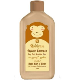 تصویر شامپو سر و بدن کودک گلیسیرینه روبیان 200 میلی لیتر Robiyan Glycerin shampoo