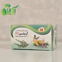 تصویر دمنوش کیسه ای بر پایه آویشن برند 111 