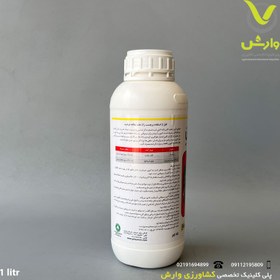 تصویر سم حشره کش اتیون 47 درصد ES گل سم Ethion Insecticide 47 Percent ES Poison