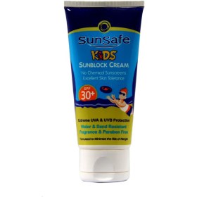 تصویر ضدآفتاب کودکان سان سیف Sunsafe