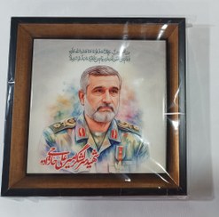 تصویر قاب کاشی شهید حاجی زاده 